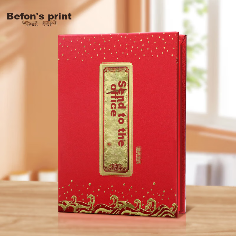 Befon Starry Sky Sign-In Book