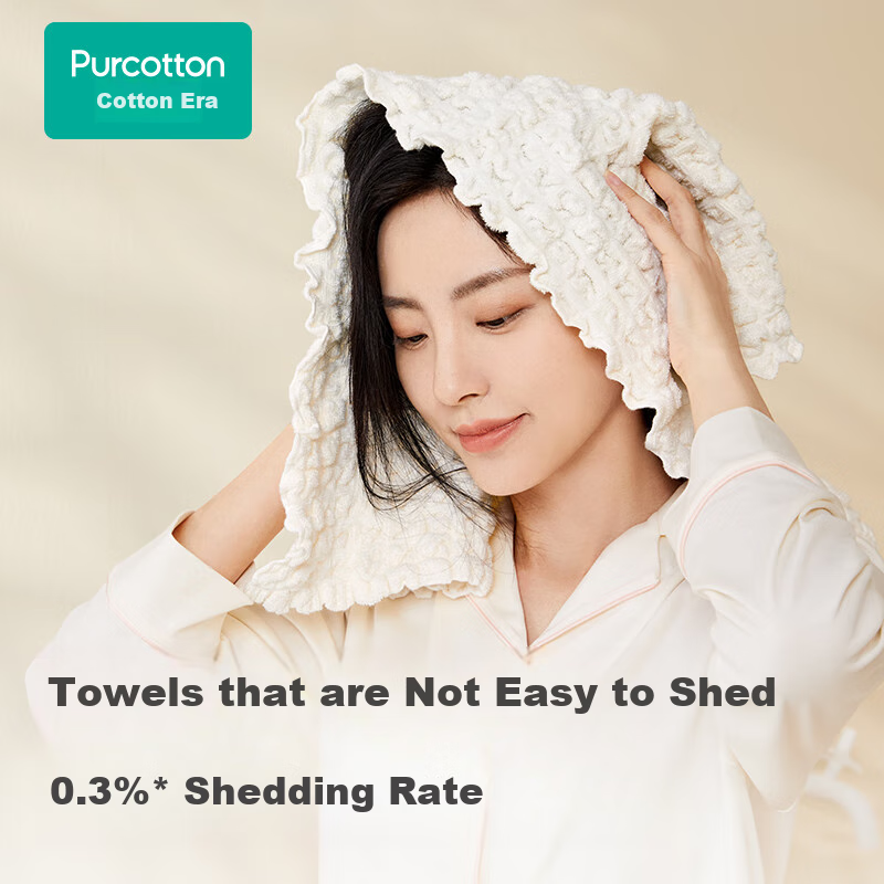 PurCotton Quick-Drying Hair Towel