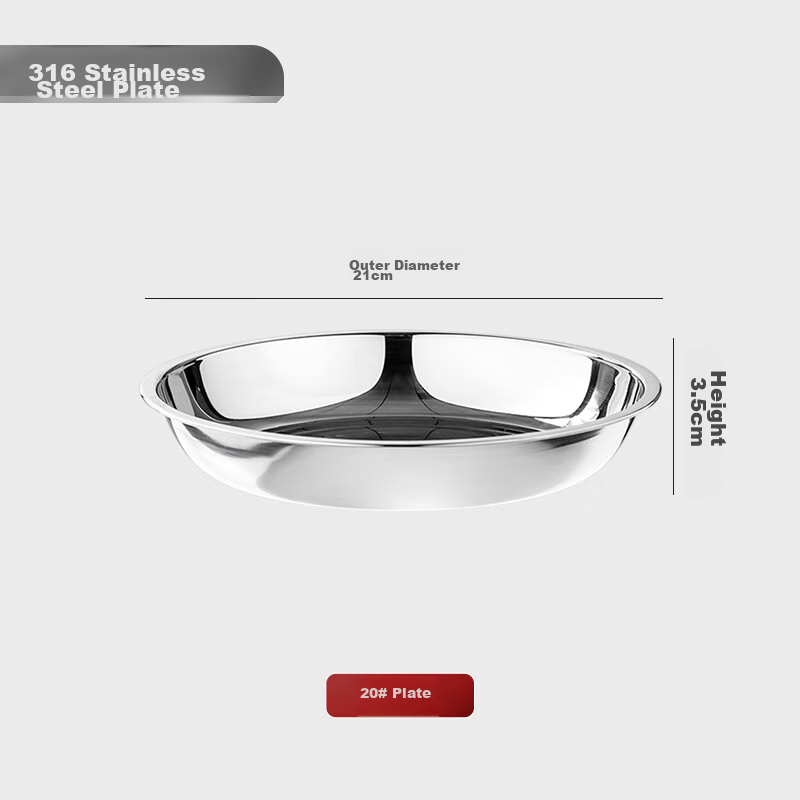Newair 316L Stainless Steel Plate