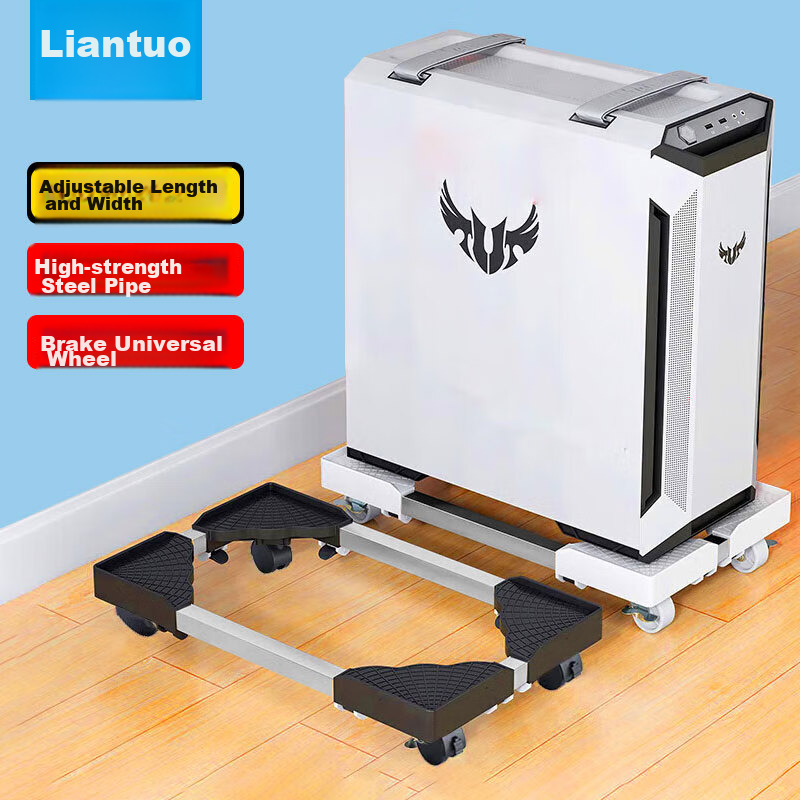 LinkStone Host Stand - Movable Desktop Computer Case Stand Base