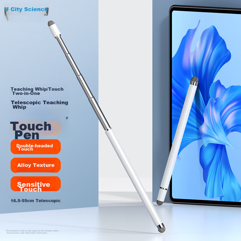 Best Coac Retractable Stylus for Tablets