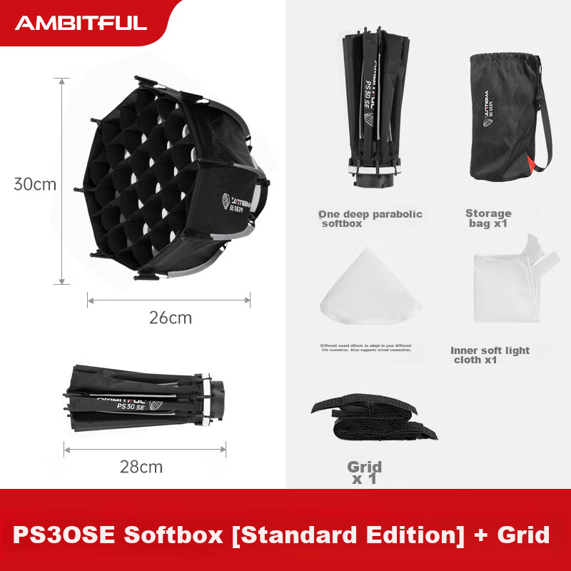 AMBITFUL PS30SE Octagonal Softbox Fill Light