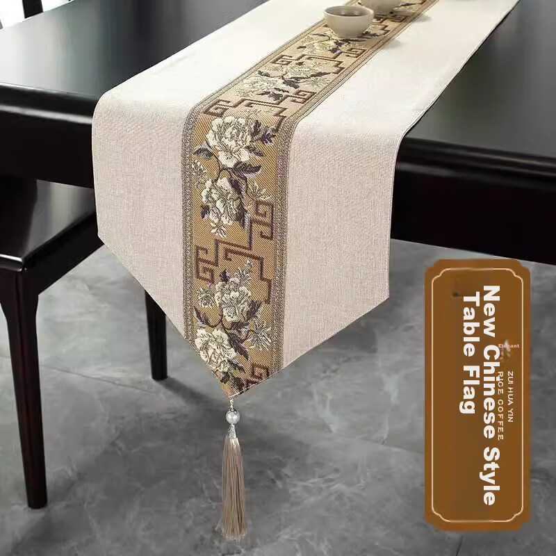 AVIVI Chinese Style Table Runner