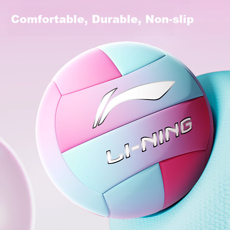 Li-Ning Volleyball Size 5 Training Ball for Students and Adults