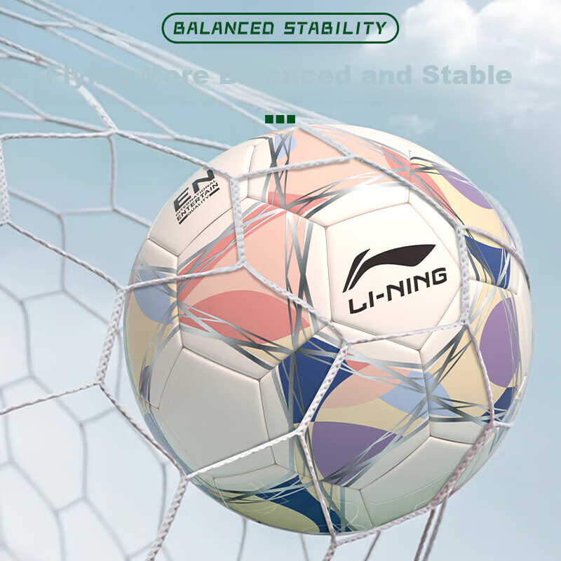 Li-Ning Soccer Ball Size 5 for Adults and Kids