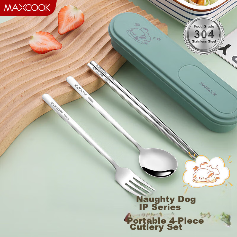 Maxcook 3-Piece Stainless Steel Chopsticks & Spoon Set
