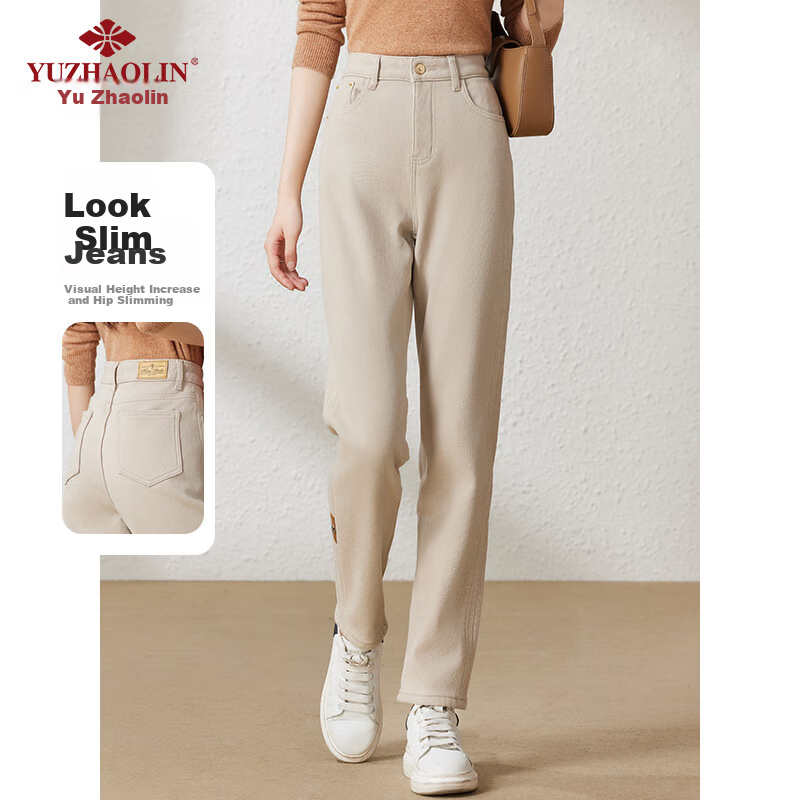 YUZHAOLIN Cropped Slimming Jeans for Women