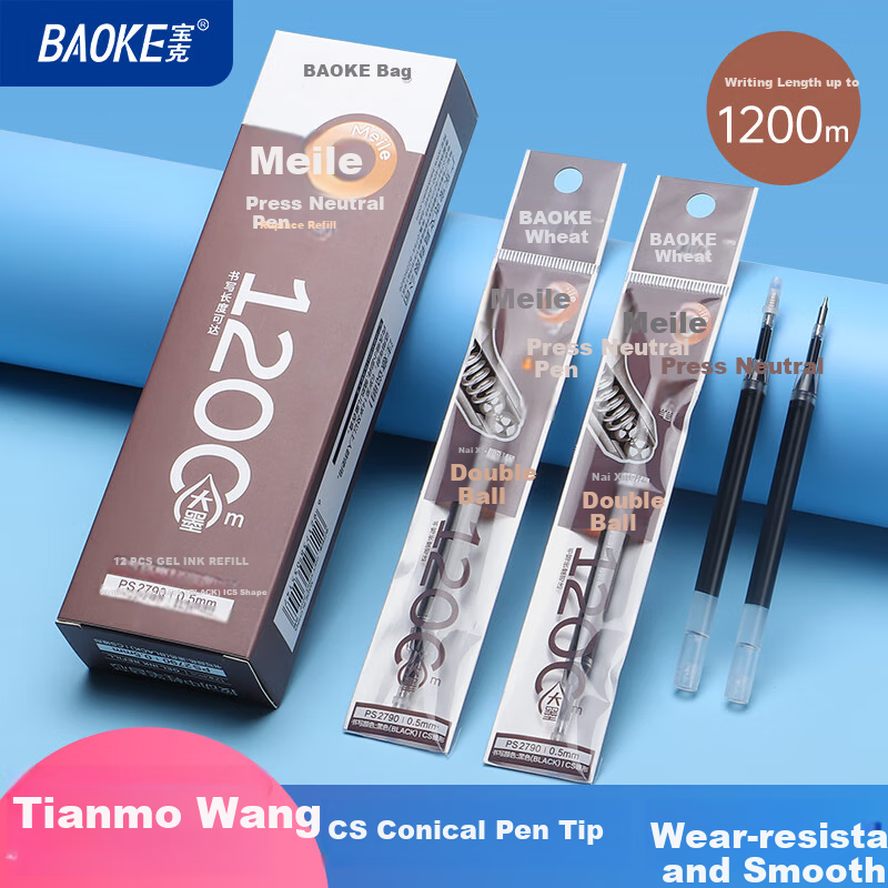 BAOKE PS2790 Retractable Gel Pen Refill, 0.5mm Black Ink