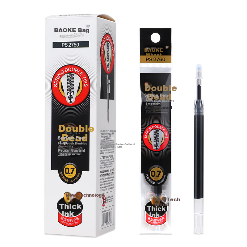 BAOKE 0.7mm Black Retractable Gel Pen Refills
