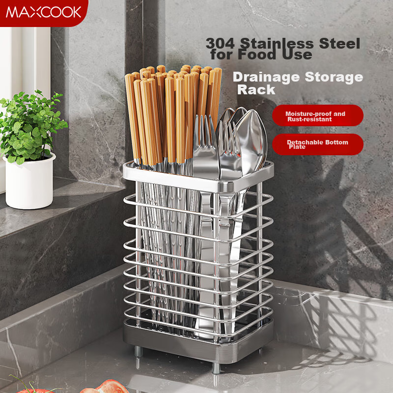 Maxcook 304 Stainless Steel Chopstick Holder MCZW9745