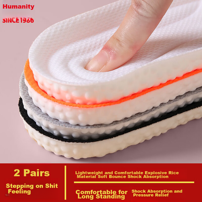 RENBEN Sports Insoles for Men, Soft Elastic, Breathable