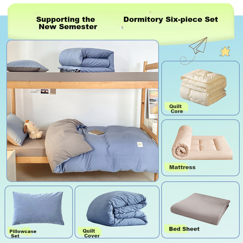 MUJI All-Cotton Student Dorm Bedding Set 6-Piece
