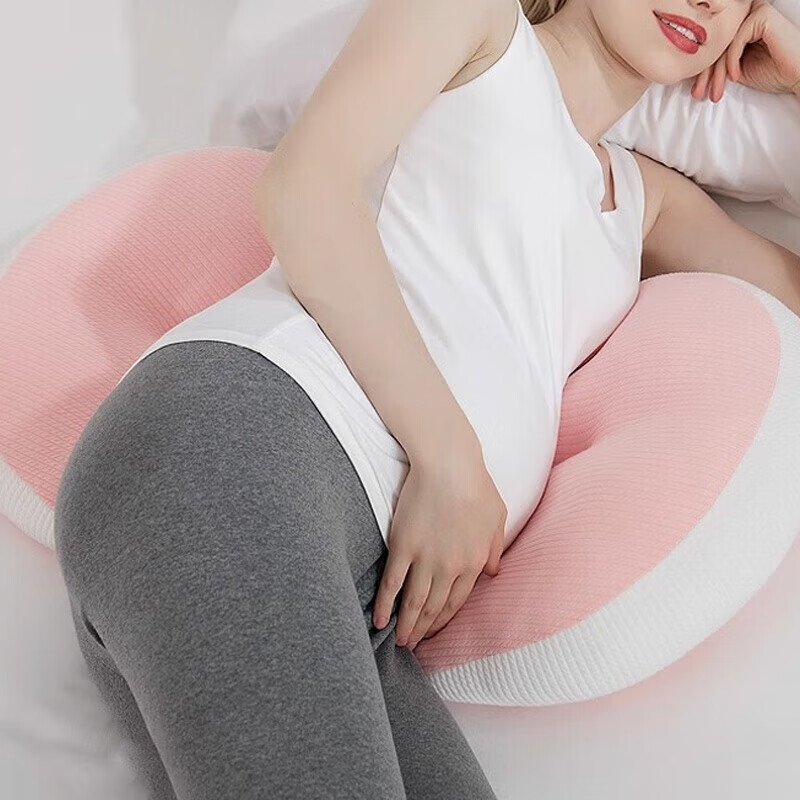 Four Thousand Kilometers Maternity Pillow