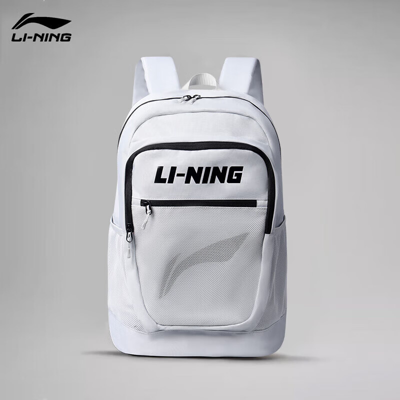 Li-Ning Unisex Sports Backpack