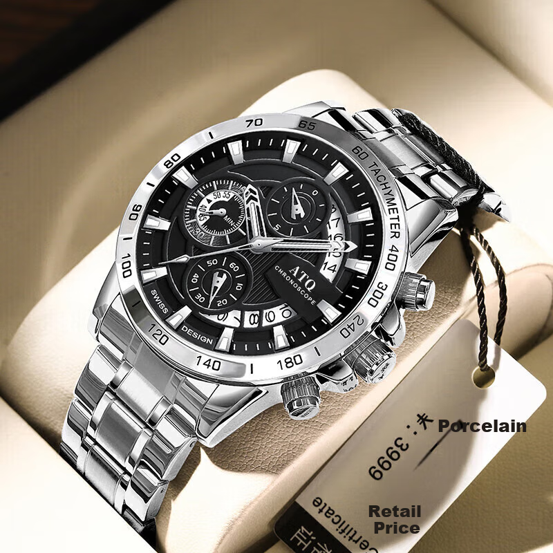 ATQ Swiss Quality Black Knight Men's Business Fashion Watch