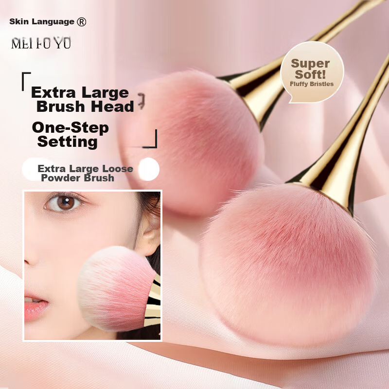 Meifuyu Extra Large Loose Powder Blush Brush