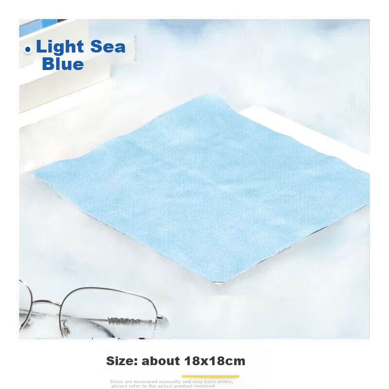 BELLINI Eyeglass Cleaning Cloth - Suede Lens Wiping Cloth
