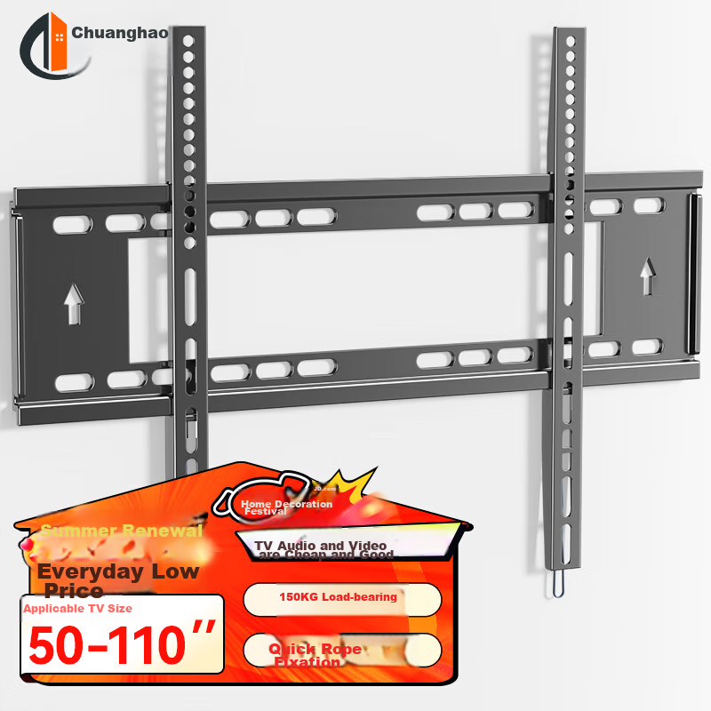 Chuanghao 50-110 Inch TV Wall Mount Bracket