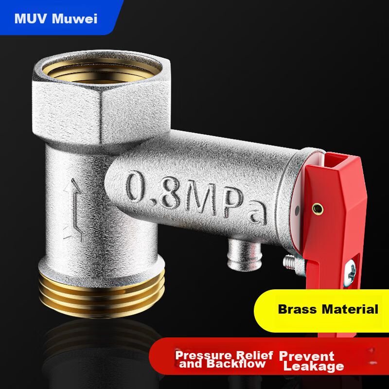 muvi Water Heater Pressure Relief Valve - Brass Universal Safety Valve