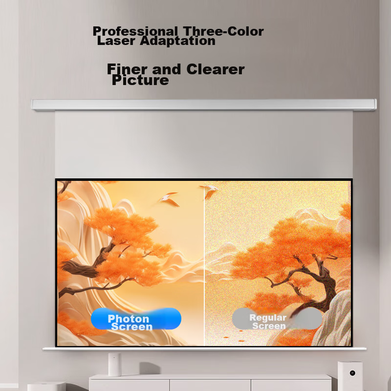 JINGMI 100-Inch Smart Photon Floating Screen