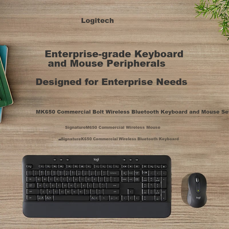 Logitech MK620 Quiet Keyboard & Mouse Set