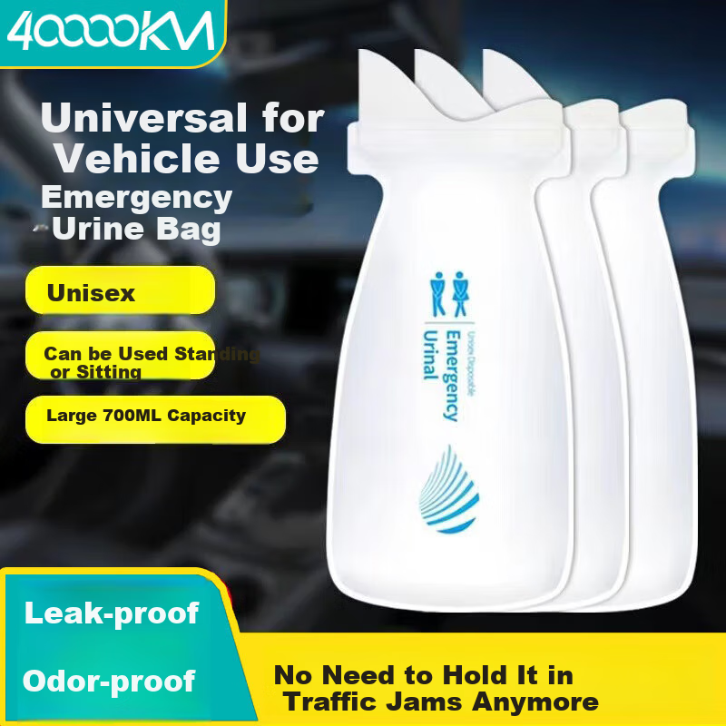 Four Thousand Kilometers Emergency Urine Bag SWY6685