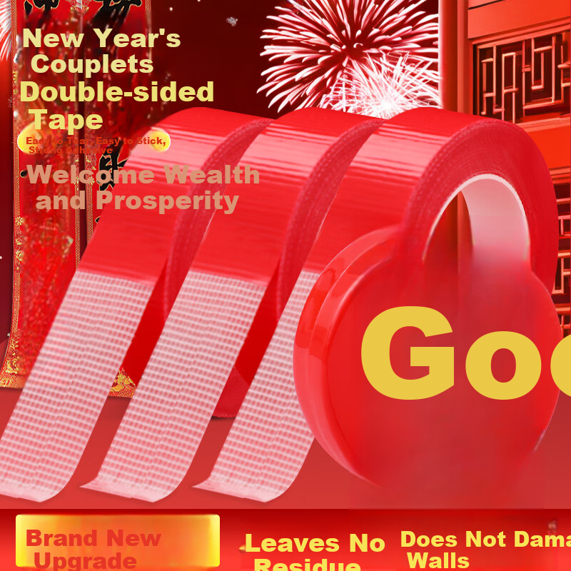 Jiaranheng Red Festive Double-Sided Tape for Weddings and Events