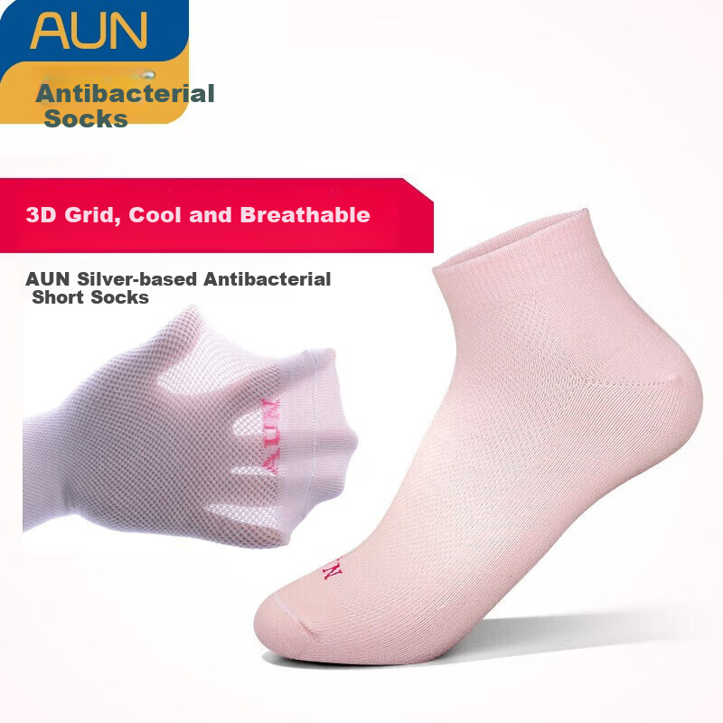 AUN Women's Breathable Antibacterial Cotton Socks
