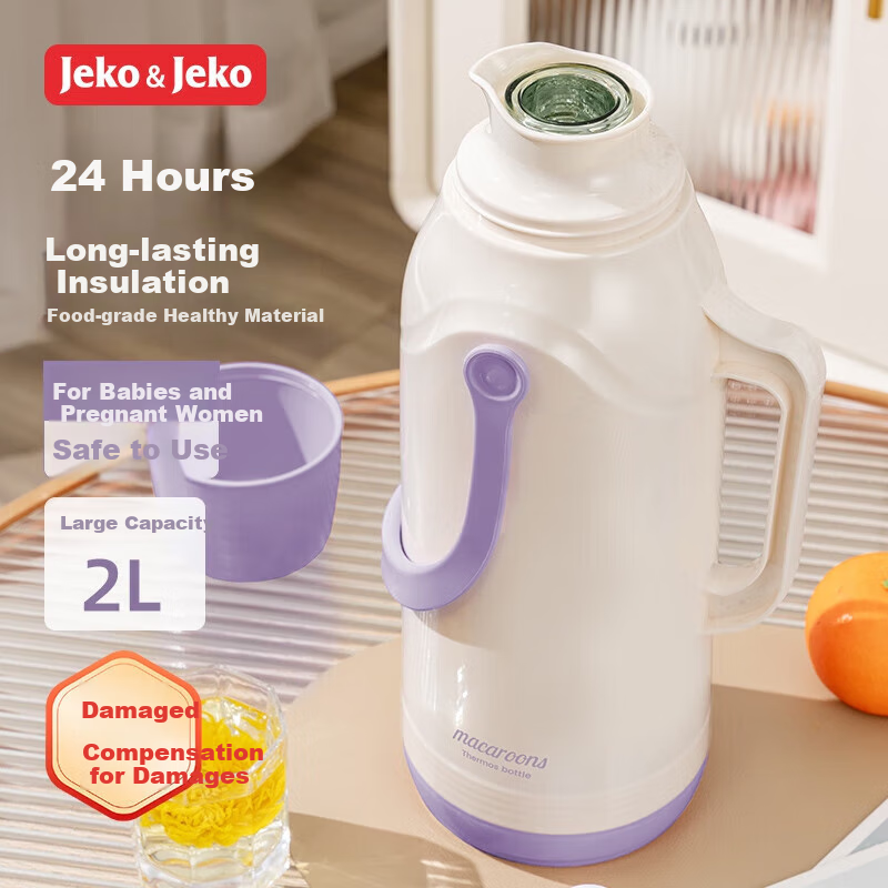 JEKO&JEKO Insulated Bottle - 2L Cream