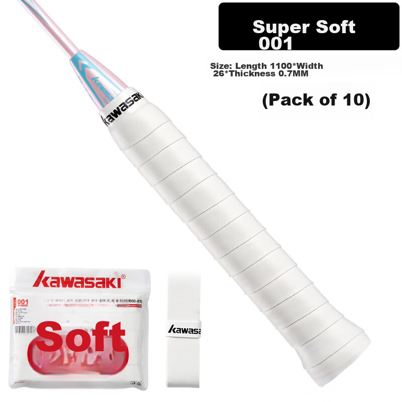 KAWASAKI Badminton Grip Tape Super Soft 001 White