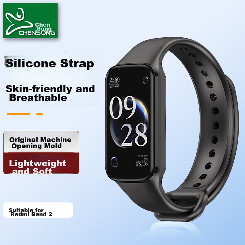 CHENSONG Redmi Band 2 Smart Watch Strap