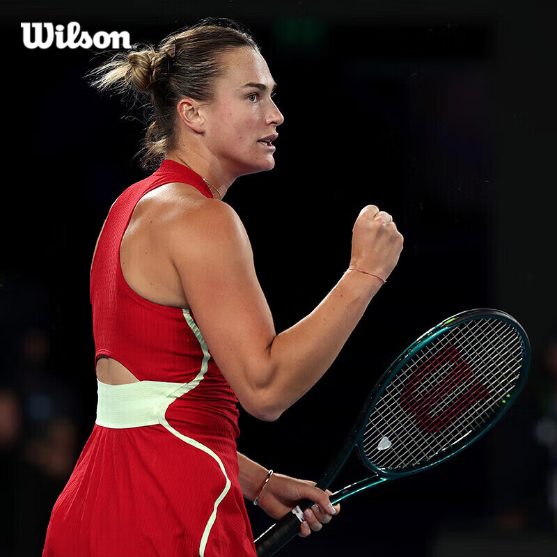 Wilson Blade 100L Tennis Racket - Same Model as Sabalenka