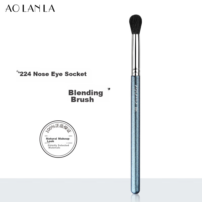 AOLANLA 224 Round-Tip Eyeshadow Blending Brush