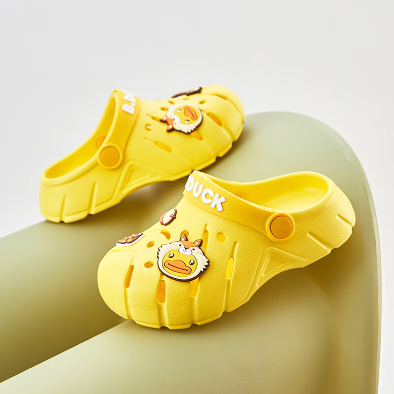 B.Duck Yellow Garden Shoes Slippers for Kids