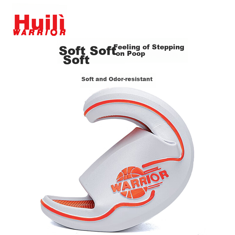 Huili Sports Slippers Men Indoor Outdoor