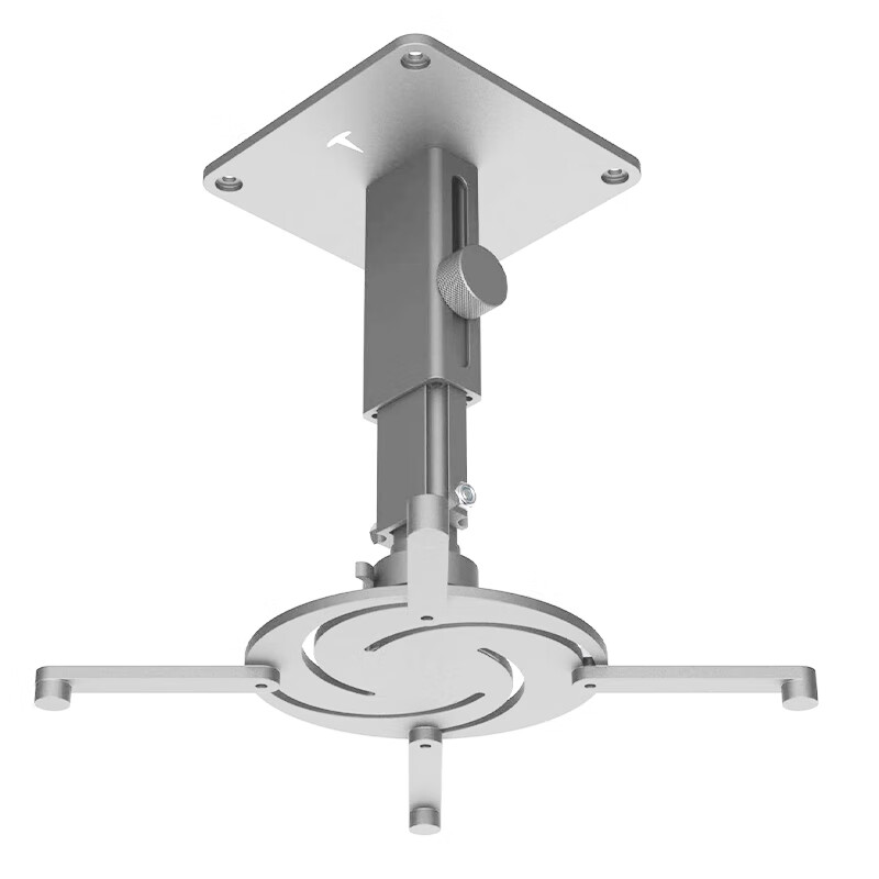 Dingzi Projector Ceiling Mount Bracket