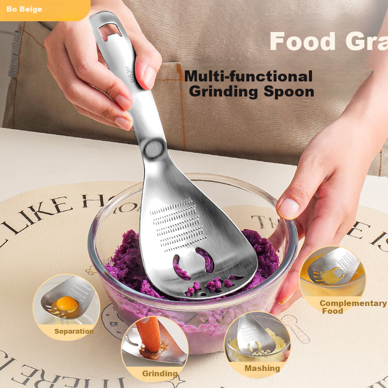 BAYCO Silicone Spatula, Soup Ladle, and Strainer Set