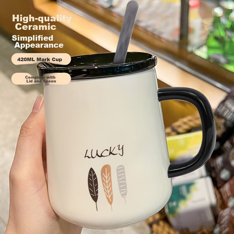 Baijie Large Capacity Coffee Mug with Lid and Spoon, 420ML – Elegant Ceramic Cup for Coffee, Milk, Breakfast