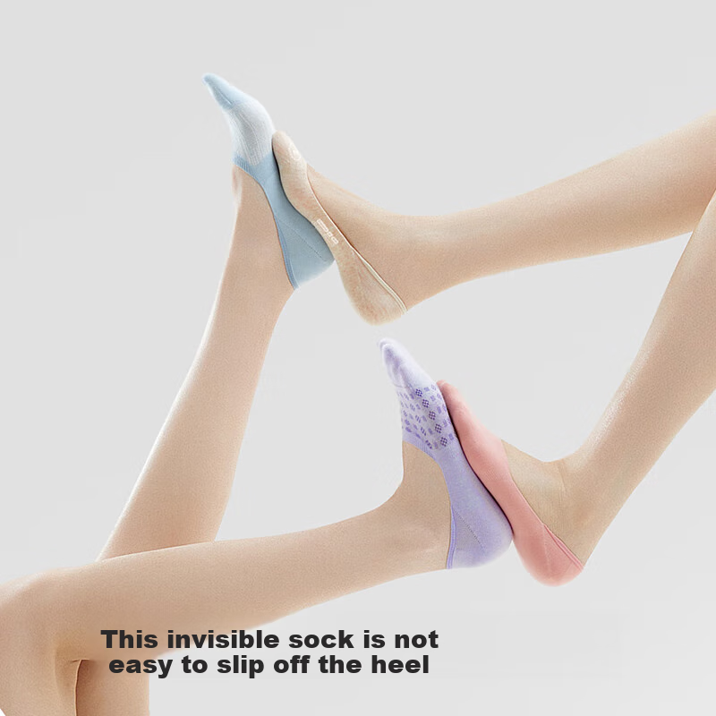 Bananain Women's Invisible Socks with Antibacterial & Anti-Fall Heel
