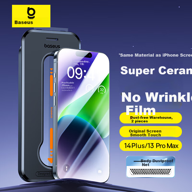 Baseus Ultra-Ceramic Tempered Glass for iPhone 13 Pro Max