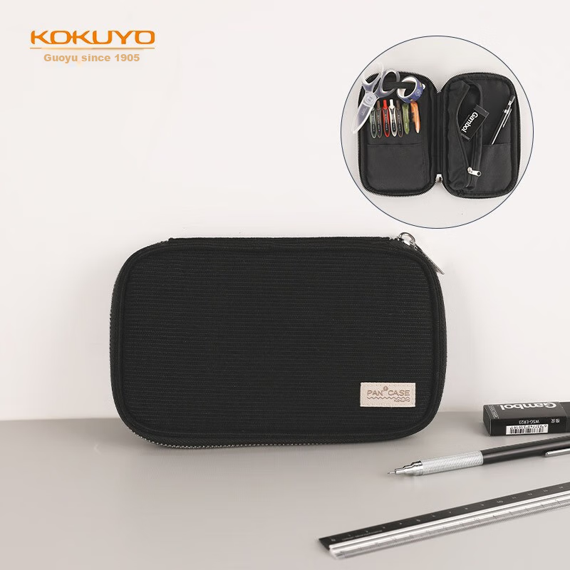 KOKUYO Large Capacity Pencil Case