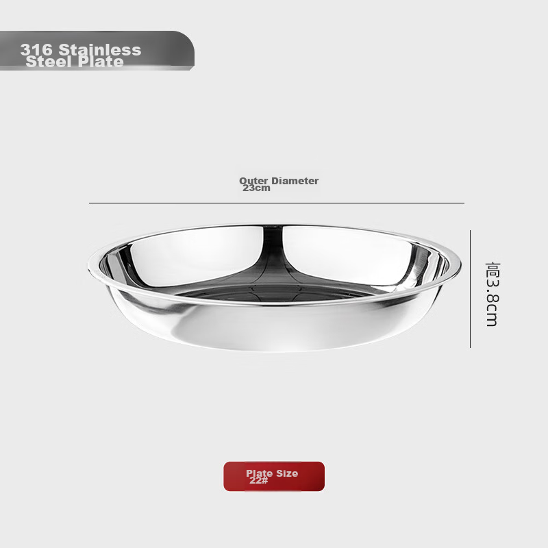 Newair 316L Stainless Steel Plate