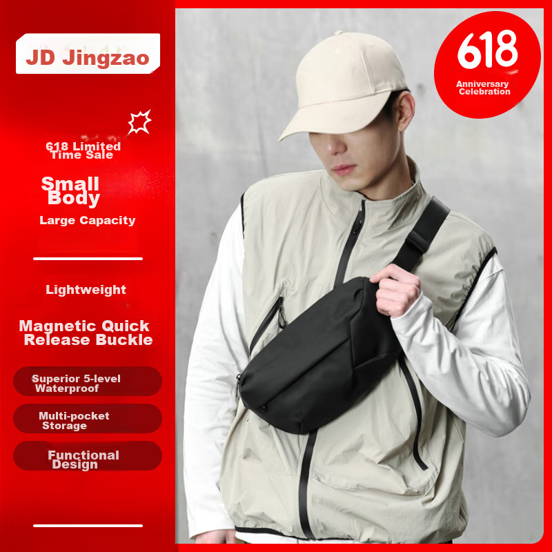 JD Original Urban Functional Chest Bag for Men Women