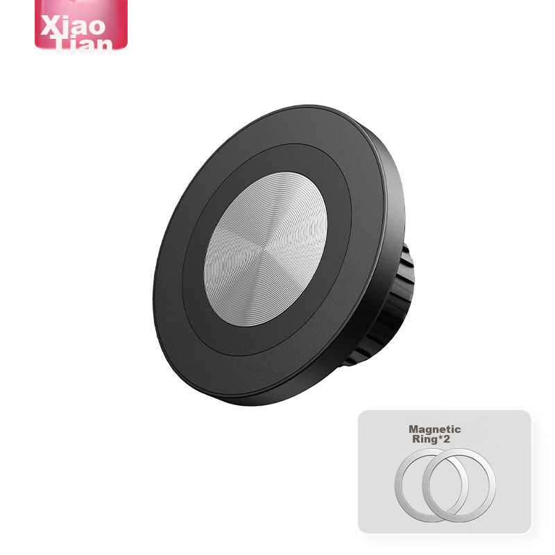 JOPREE Xiaotian Mobile Phone Cooling Fan