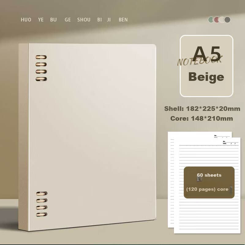 SUNWOOD A5 Notebook, 60 Sheets