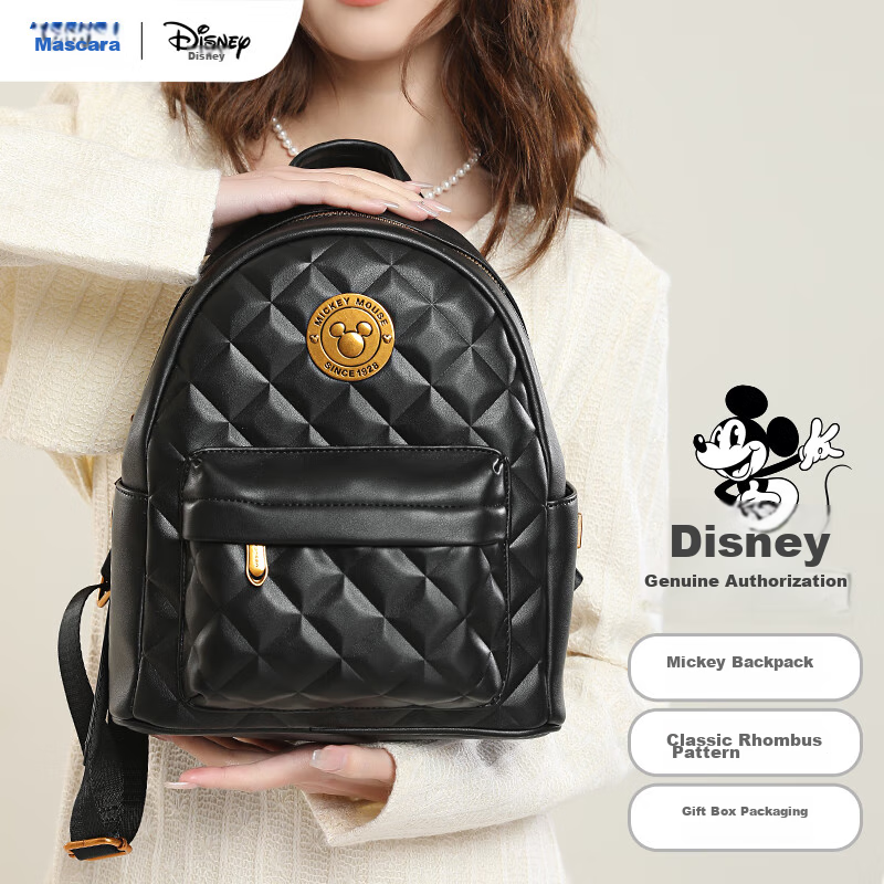 Disney Ladies' Mickey Backpack for Women and Teen Girls