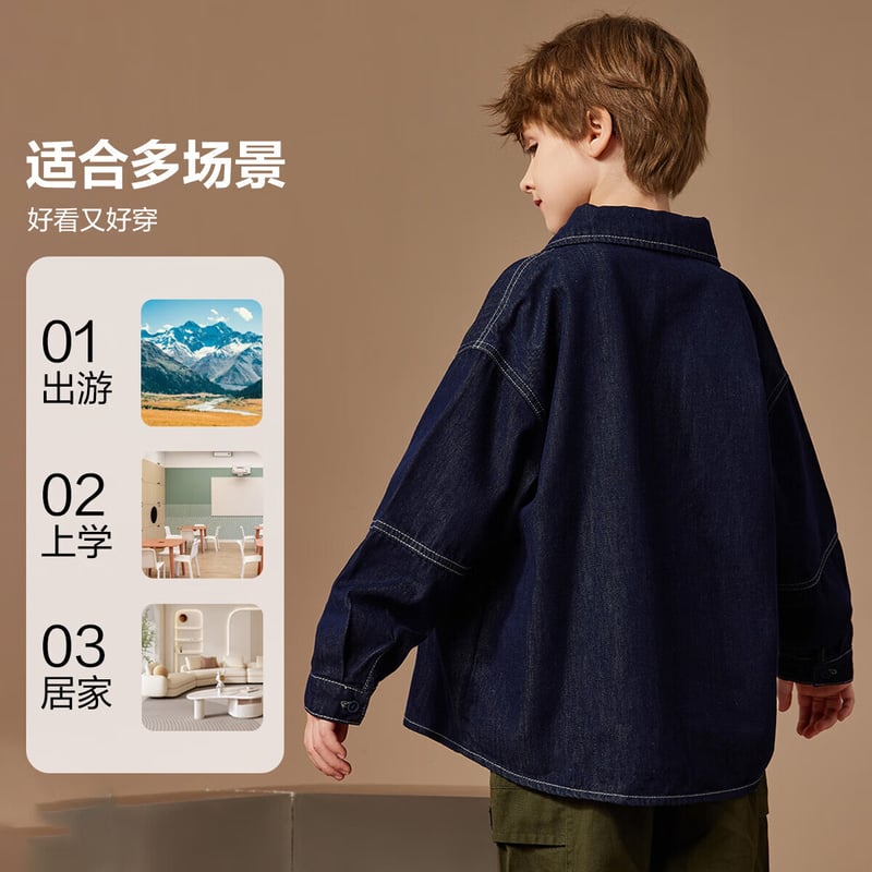 ASK JUNIOR Denim Shirt Jacket for Boys