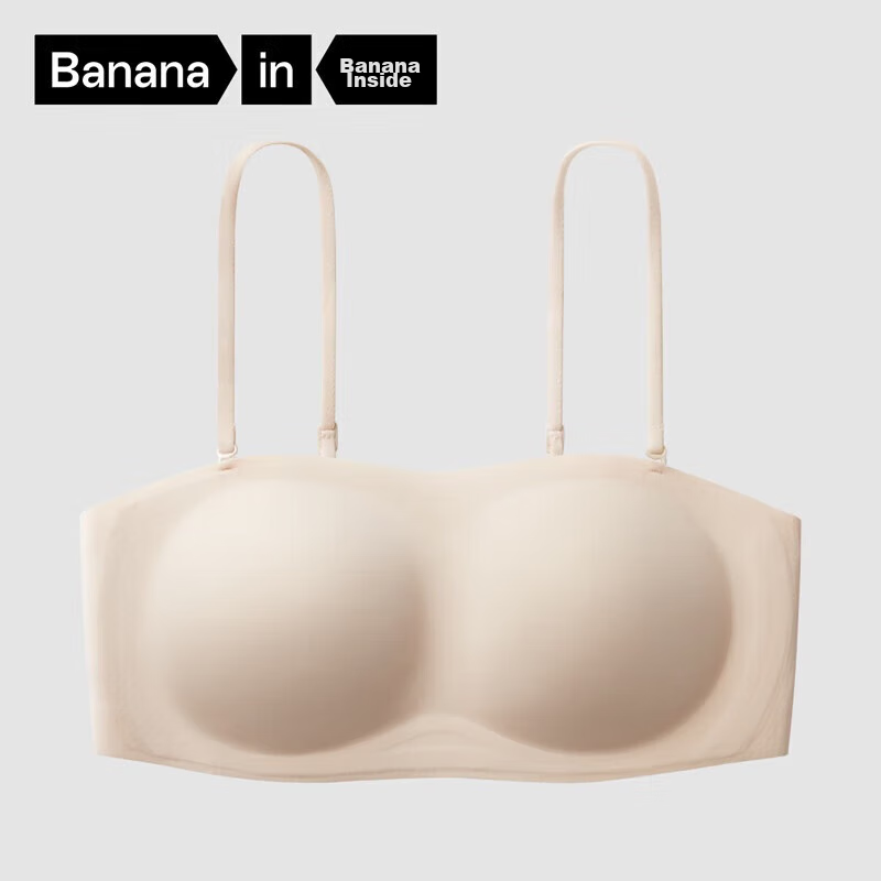 Bananain Strapless Push-Up Bra
