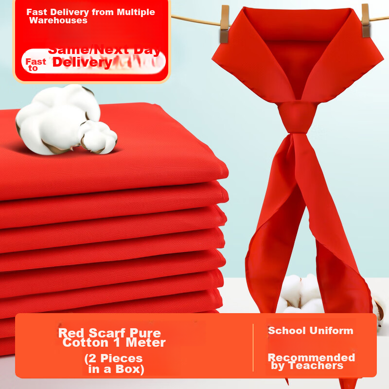 GOSHEN Red Scarf Set for Elementary Students