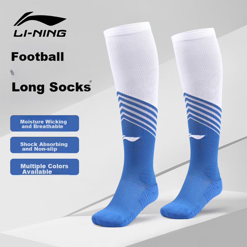 Li-Ning Professional Soccer Socks for Adults and Kids